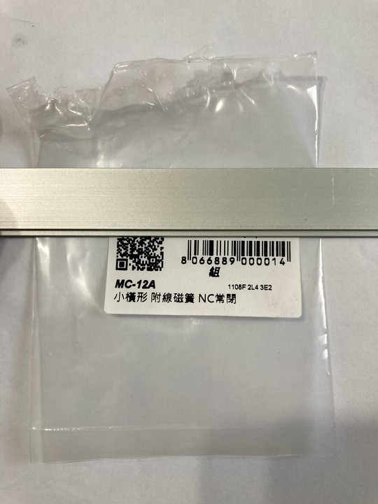 三洋媽媽樂 AWD-1028T,出現U4,我的解決方式