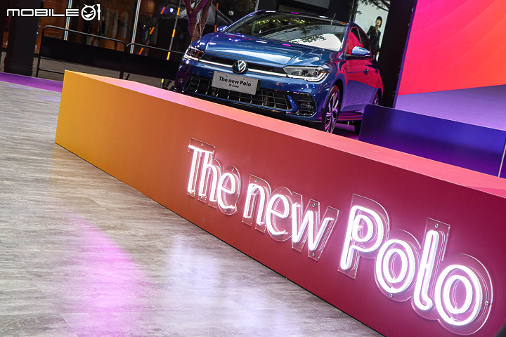 【採訪】Volkswagen Polo小改款正式發表,79.8萬元起享Level 2駕駛輔助!