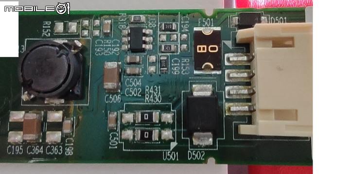 GOGORO USB 充電座拆解 (LED 燈座)