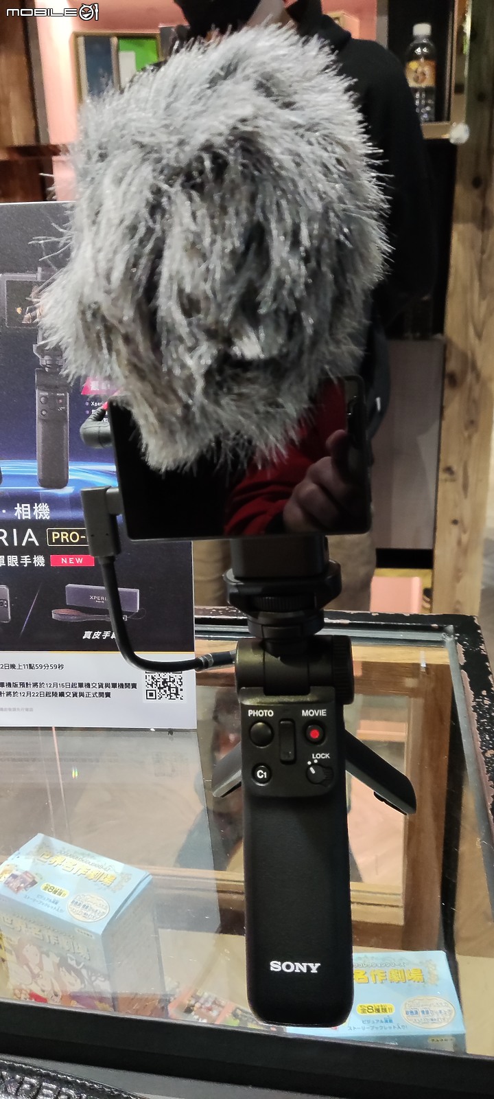 點我看大圖 【 體驗分享 】Sony Xperia Pro-I 攝影旗艦手機輕鬆試玩,資深索粉的真心吐嘈!