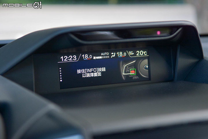 Subaru Forester小改款試駕 │ 動力不強求，隨處任遨遊！