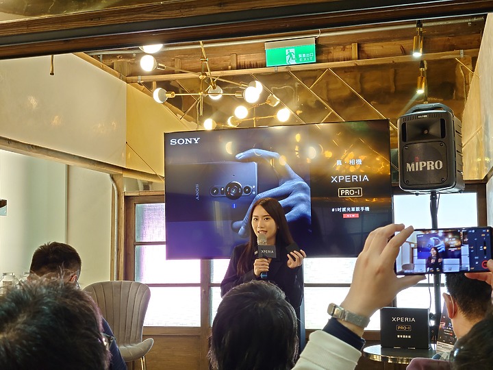 【體驗會心得文】Sony Xperia PRO-I 真．相機新機體驗會 - 相機場