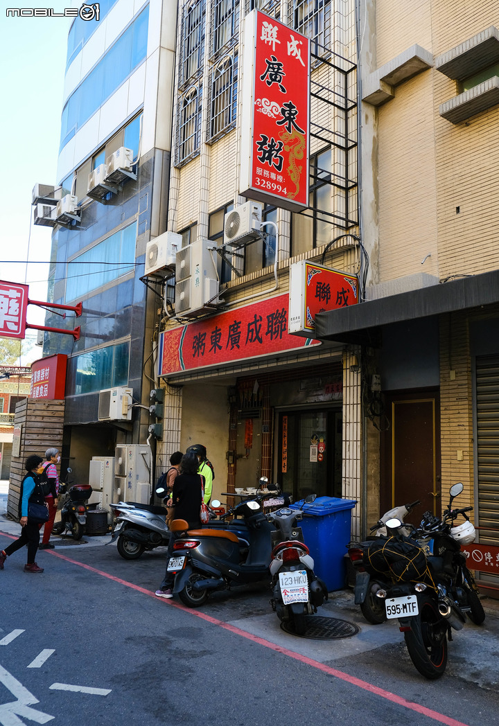 2021_中年大叔_再訪浯島 已完更