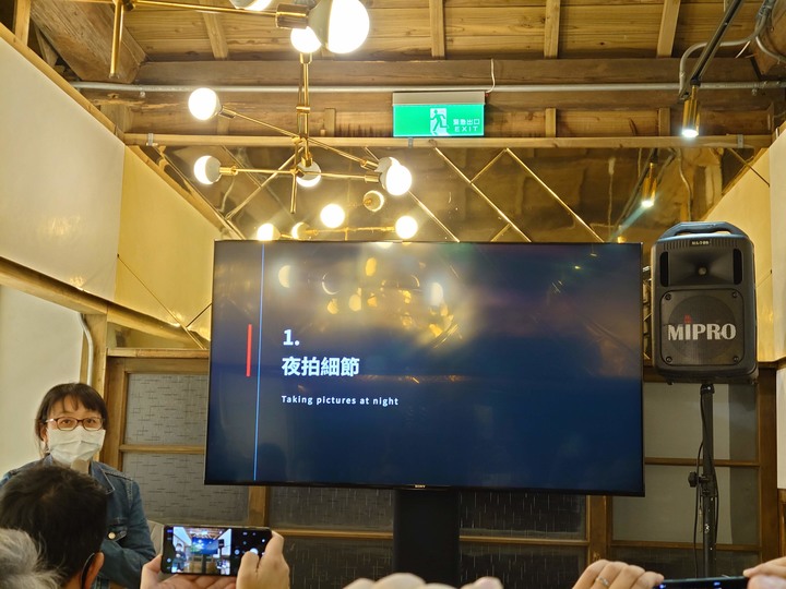 Sony Xperia PRO-I 真．相機新機體驗會-手機場-CSK篇(陸續刪圖中XD)