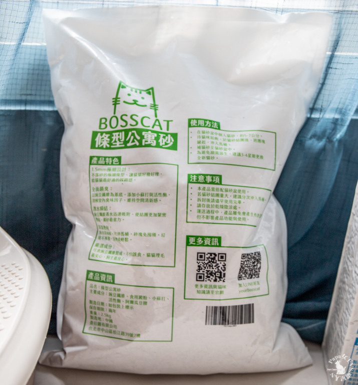貓老闆-豆腐砂系列 直接換用沒問題,貓益生菌-提供給貓主子吃的益生菌