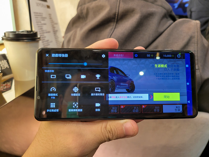 Sony Xperia PRO-I 不只是手機 更是隨身小單眼相機