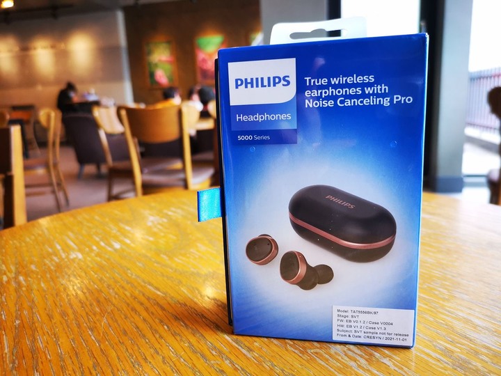 【開箱】業界最高的ANC降噪技術新品！PHILIPS飛利浦無線藍牙耳機 TAT5556