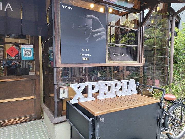 Sony Xperia PRO-I 不只是手機 更是隨身小單眼相機