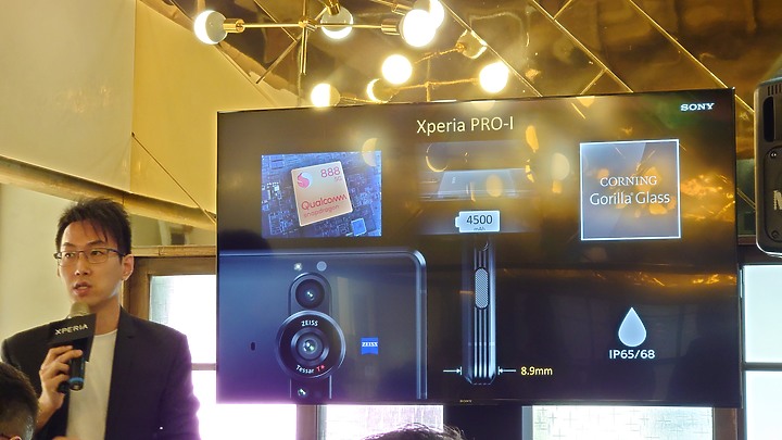 【體驗會心得文】Sony Xperia PRO-I 真．相機新機體驗會 - 相機場