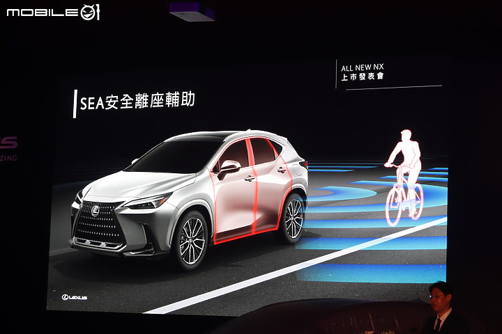 【採訪】Lexus 大改款 NX 五種動力、十款編成 163 萬元起正式上市!
