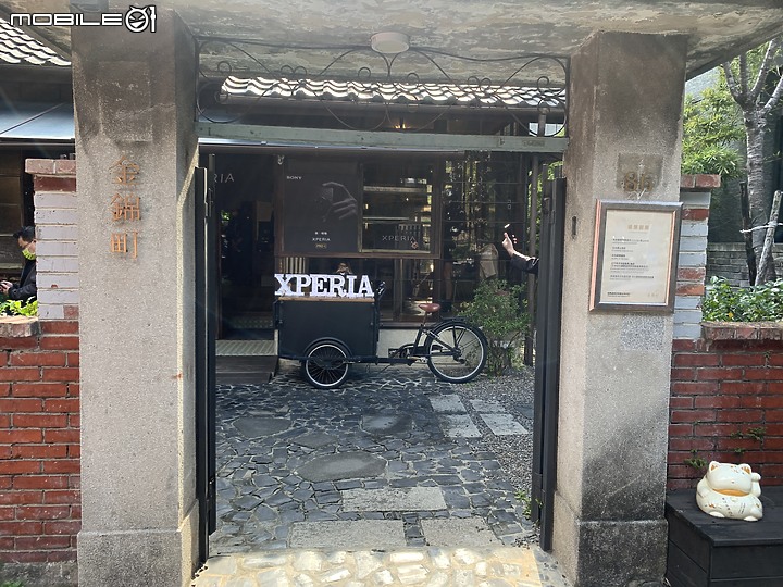 【Sony Xperia PRO-I 真．相機新機體驗會】所見即所得，記錄“ 美 ”一刻