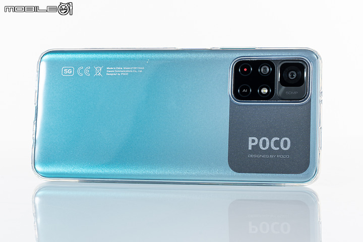 POCO M4 Pro 5G試用|相機、充電再升級的5G平價機款