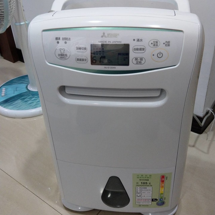 三菱清淨乾衣除溼機使用心得