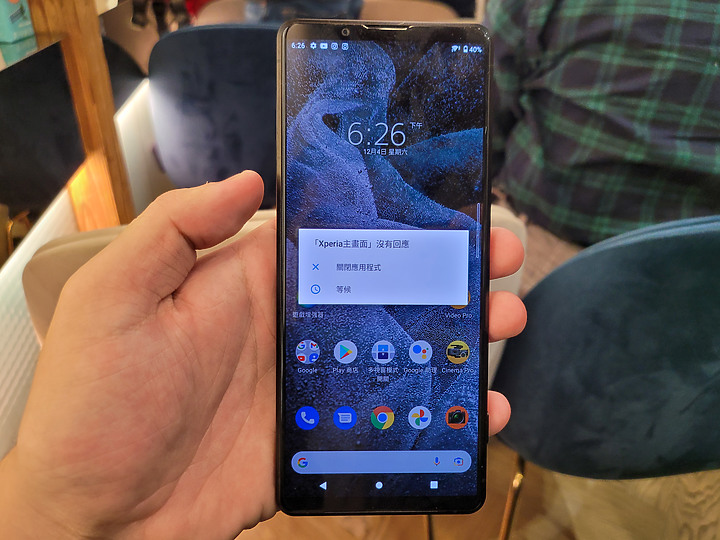 點我看大圖 Sony Xperia PRO-I 不只是手機 更是隨身小單眼相機