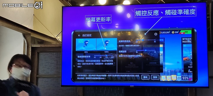 【 體驗分享 】Sony Xperia Pro-I  攝影旗艦手機輕鬆試玩，資深索粉的真心吐嘈！