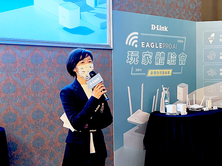 點我看大圖 現場直擊|D-Link EAGLE PRO AI 玩家體驗會