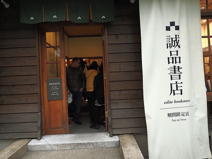 基隆要塞司令部校官眷舍|基隆要塞司令官邸|沙灣歷史文化園區 — 充滿文青風的大基隆歷史場景