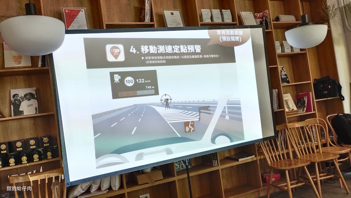 Mio MiVue&trade; 890D(890+S60) 全方位極致守護您 - 體驗會 + 試用心得 + 旅遊路線分享 by 甜的蛤仔肉