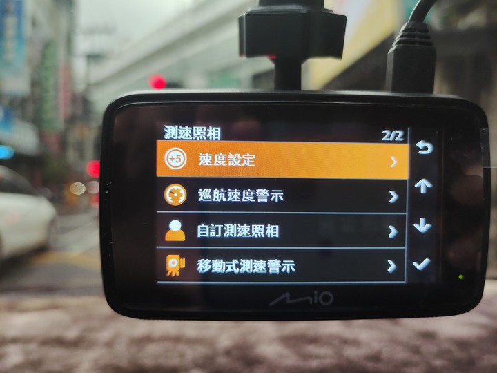 Mio MiVue™ 887 行車紀錄器開箱