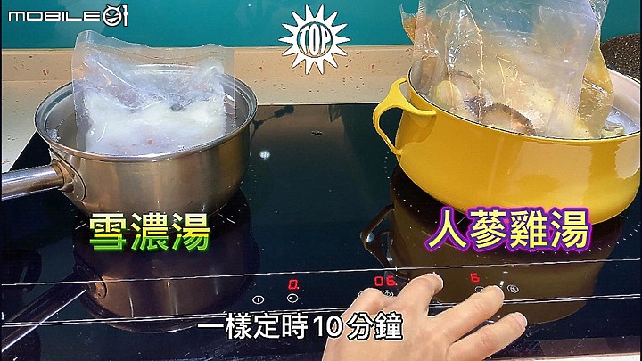 「雪人年糕」搞定小孩 / [人蔘雞湯」孝敬長輩（耶！今年年菜終於可以輕鬆煮啦！）你們今年年菜想好要吃什麼嗎？