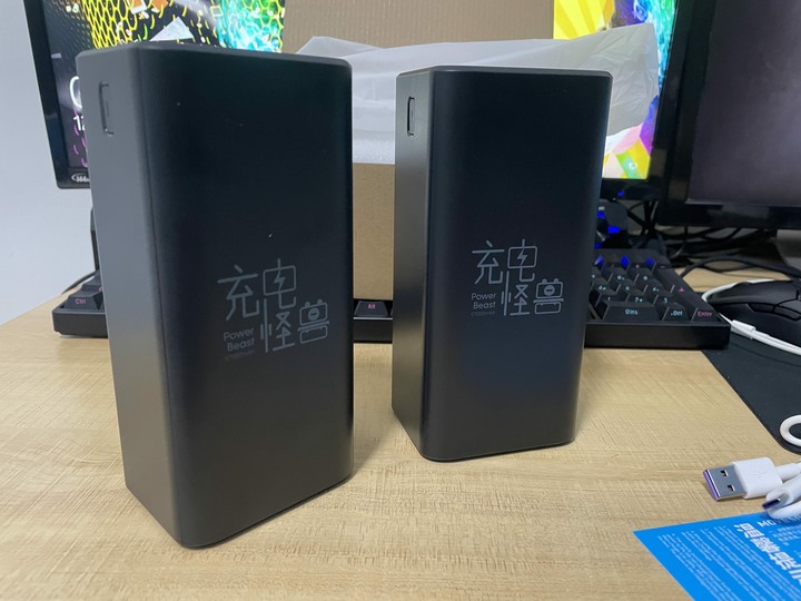 movespeed移速57000mah行動電源+MFI認證線+20W快充頭 開箱