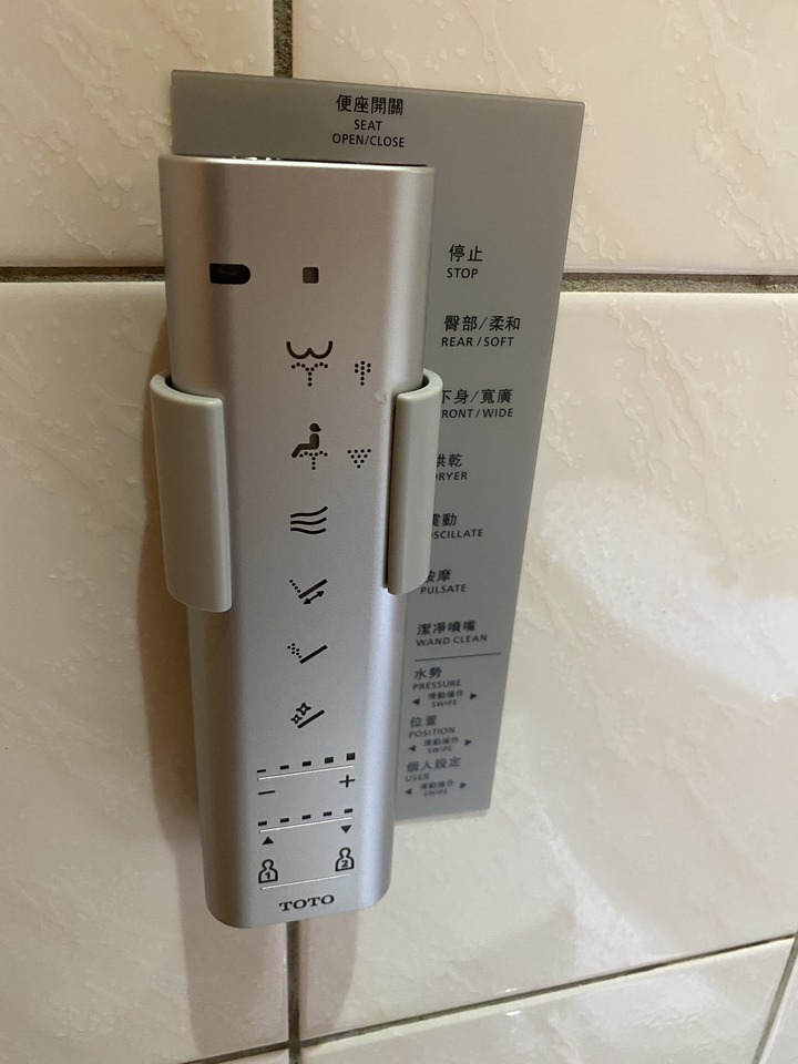 免治開箱，終於換上TOTO頂級瞬熱款了