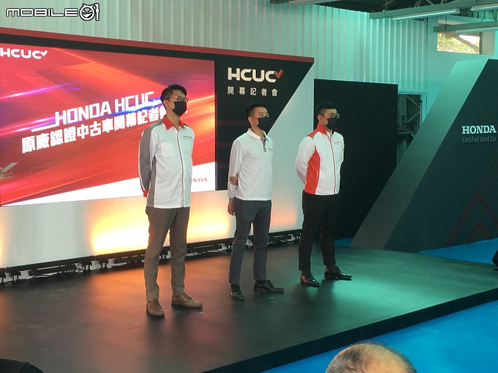 【國內新訊】Honda Taiwan 正式跨足原廠認證中古車事業,「Honda Certified Used Car」首座北投據點開幕!