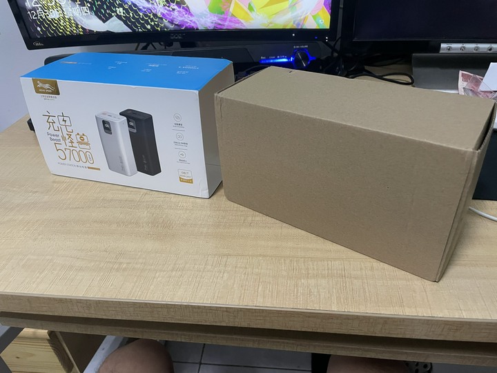 movespeed移速57000mah行動電源+MFI認證線+20W快充頭 開箱