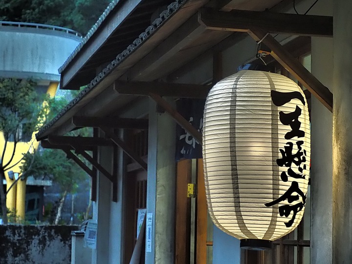 基隆要塞司令部校官眷舍|基隆要塞司令官邸|沙灣歷史文化園區 — 充滿文青風的大基隆歷史場景