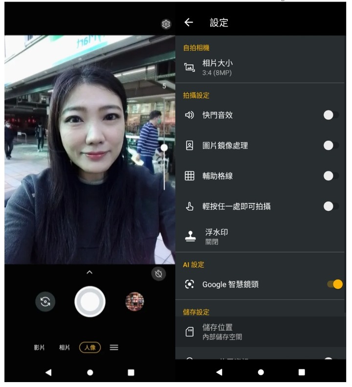挑戰最高CP值：moto e40免四千 大螢幕大電量面面俱到【束褲開箱】