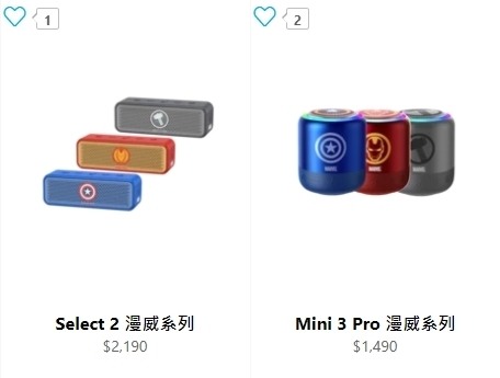 Soundcore的漫威聯名系列，求推薦買哪副