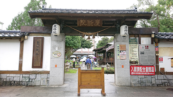 點我看大圖 2021.11-四天三夜.機車環島旅行-(第四天)