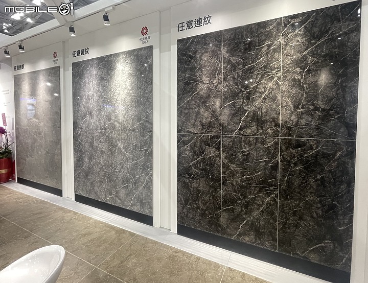 大黃蜂小觀點_2021台北磁磚展