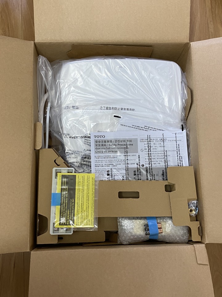 免治開箱,終於換上TOTO頂級瞬熱款了