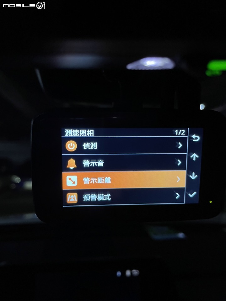 Mio C330關箱 Mio 890D開箱 感受行車記錄器的全新進化！ (12/21更新)