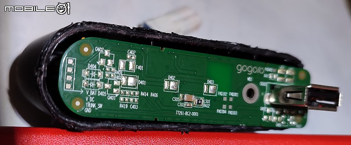 GOGORO USB 充電座拆解 (LED 燈座)