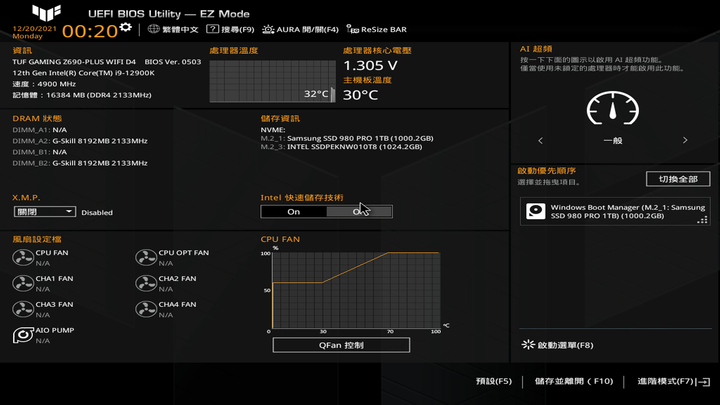 ASUS TUF GAMING Z690 PLUS WIFI D4 主機板開箱 隱藏在中階定位的實力派選擇