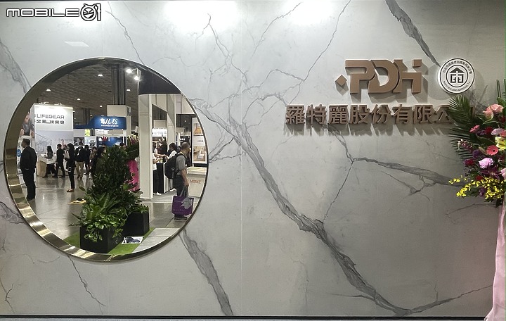 大黃蜂小觀點_2021台北磁磚展