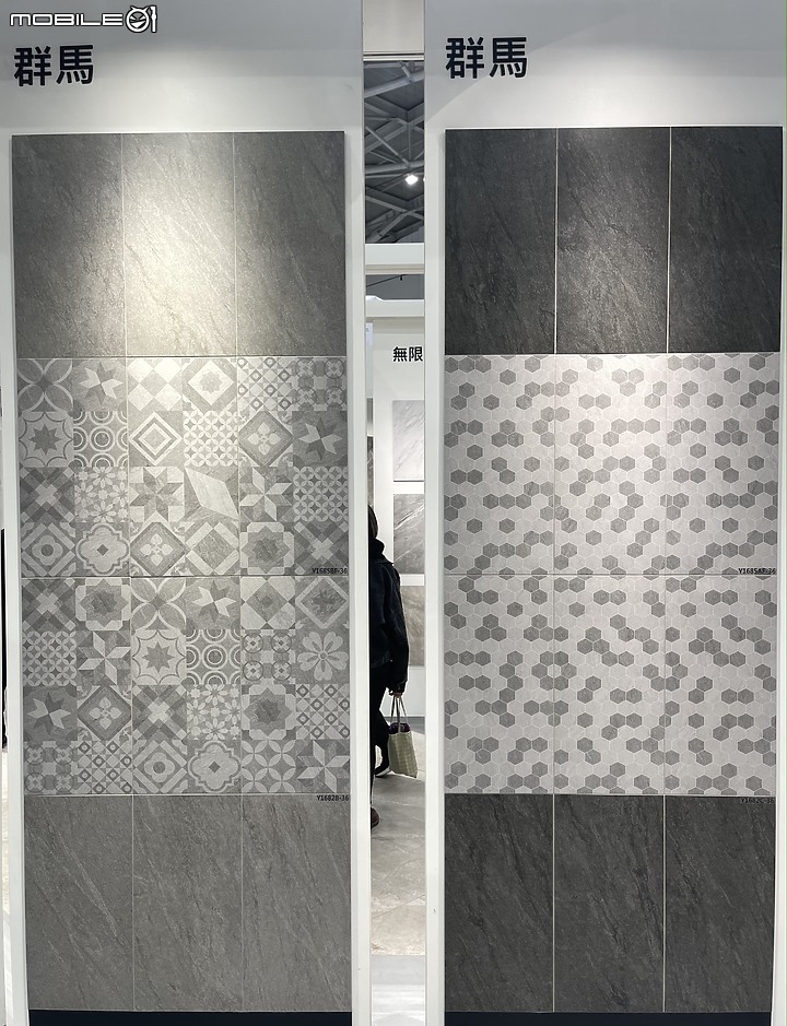 大黃蜂小觀點_2021台北磁磚展