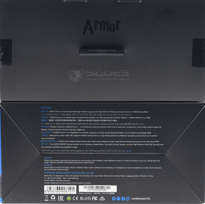 SADES賽德斯ARMOR狼盾REALTEK電競USB耳麥開箱簡介