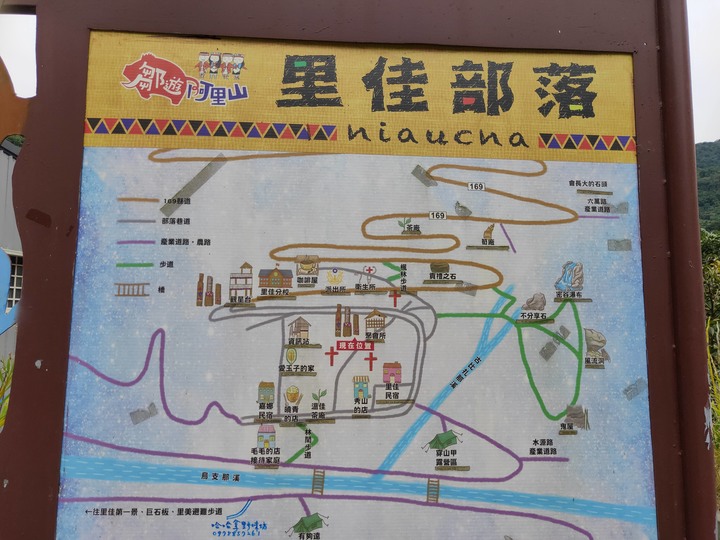 縣道169線記錄(梅山鄉太和~阿里山鄉里佳)