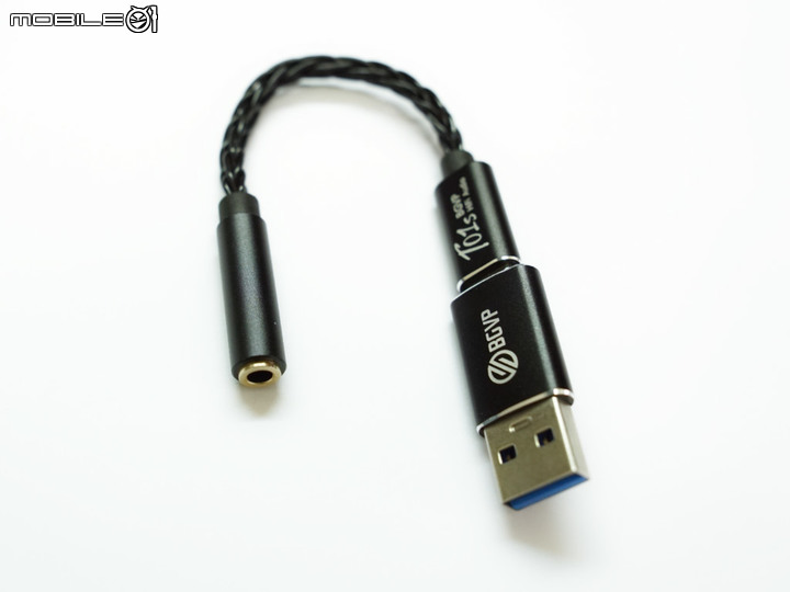 [開箱] BGVP T01S平價高音質USB DAC 隨身解碼耳擴