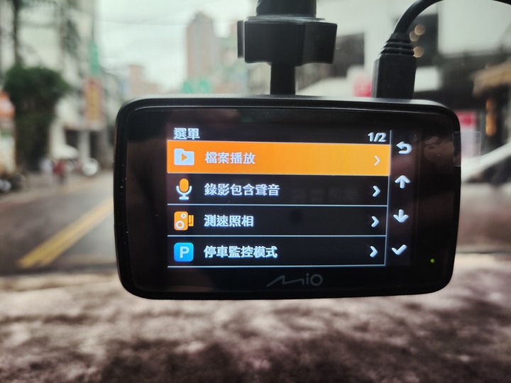Mio MiVue™ 887 行車紀錄器開箱