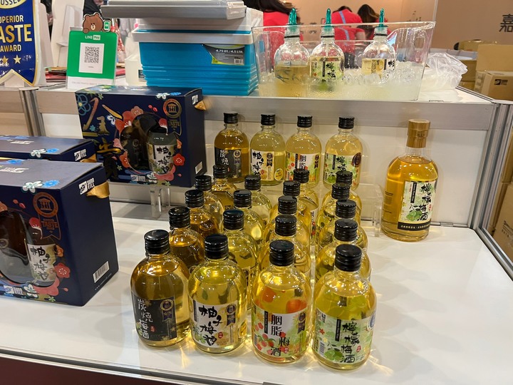 #分享 台中國際展覽館茶、酒、咖啡暨烘焙展