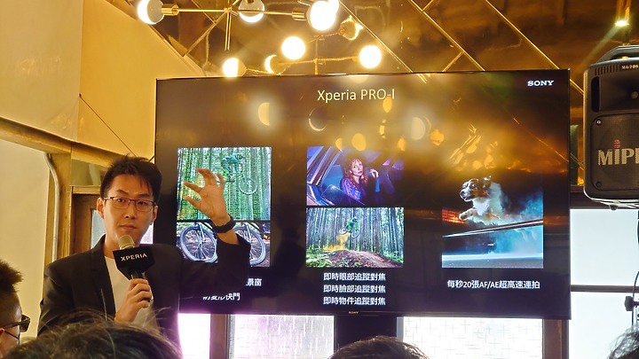 【體驗會心得文】Sony Xperia PRO-I 真．相機新機體驗會 - 相機場