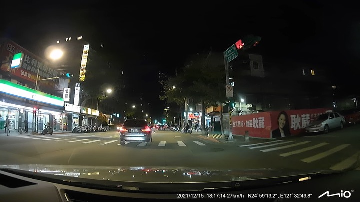 Mio MiVue™ 887 — 4K高畫質與安全六合一之實戰體驗分享，外掛基隆太平青鳥與誠品快閃店輕旅行！