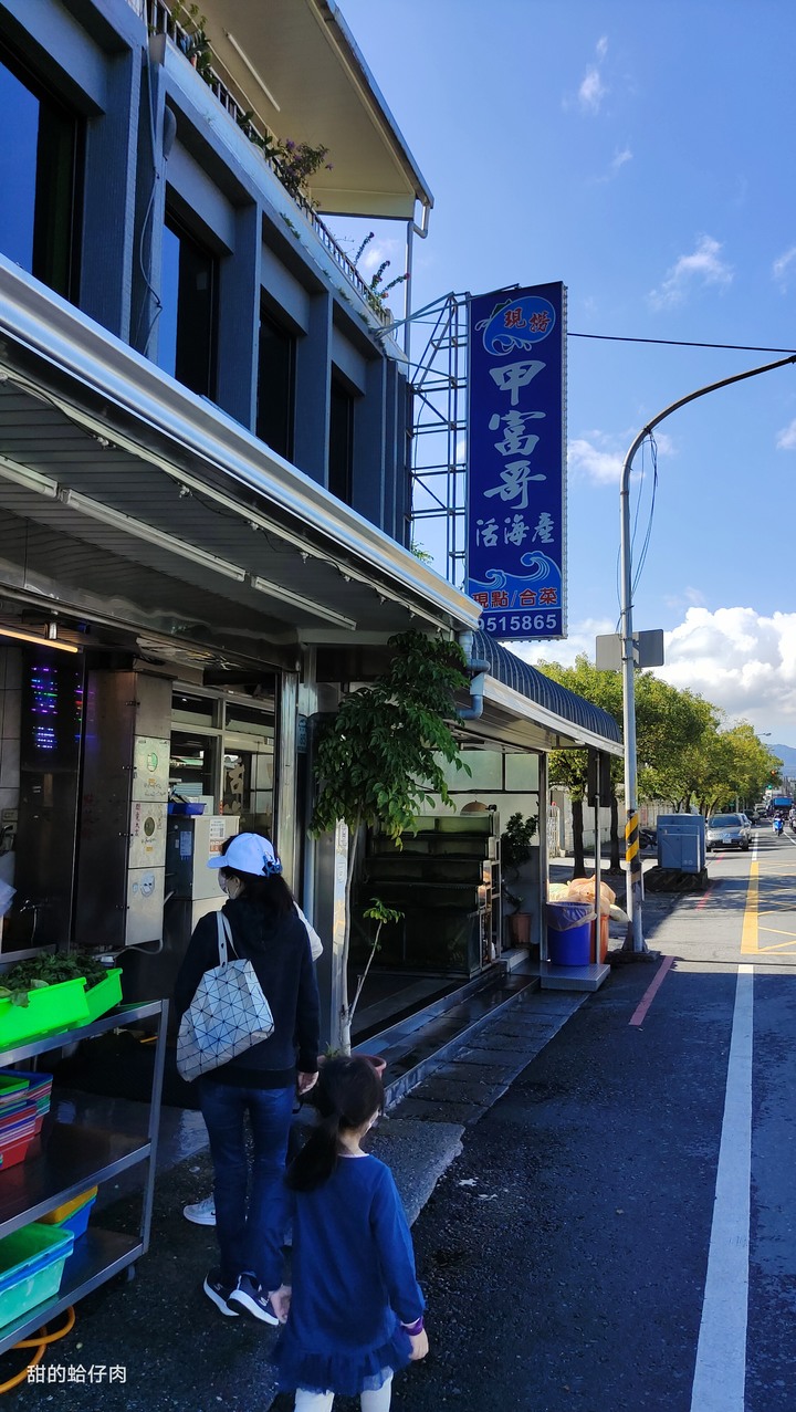 Mio MiVue&trade; 890D(890+S60) 全方位極致守護您 - 體驗會 + 試用心得 + 旅遊路線分享 by 甜的蛤仔肉