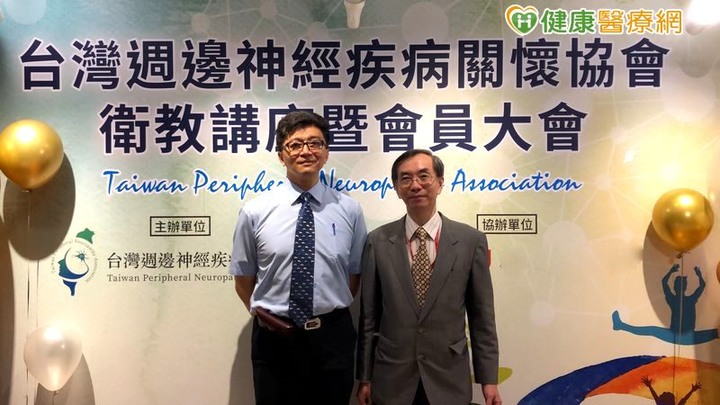 點我看大圖 罕見不等於沒有!週邊神經疾病關懷協會成立助罕病友發聲