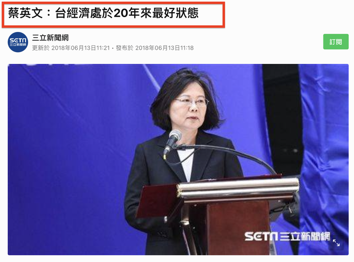 內政部「花式打房」打房一年全台房價大噴發