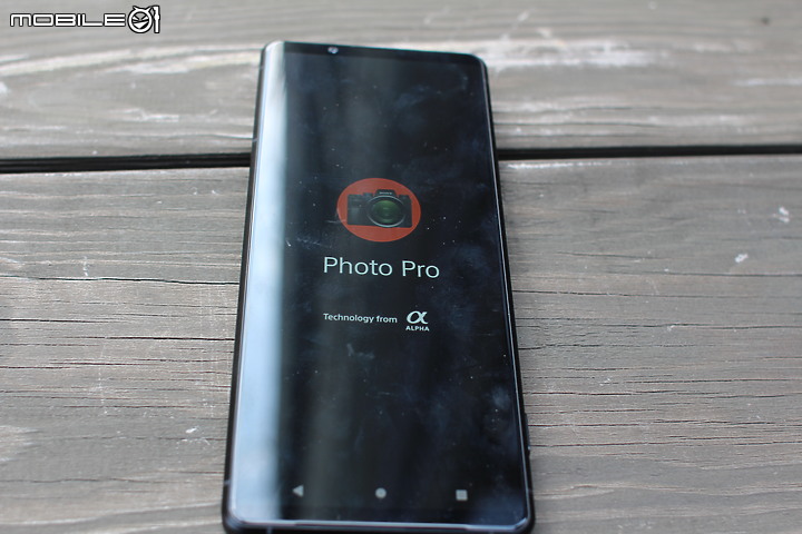 【Sony Xperia PRO-I 真．相機新機體驗會】完勝使用分享!!!